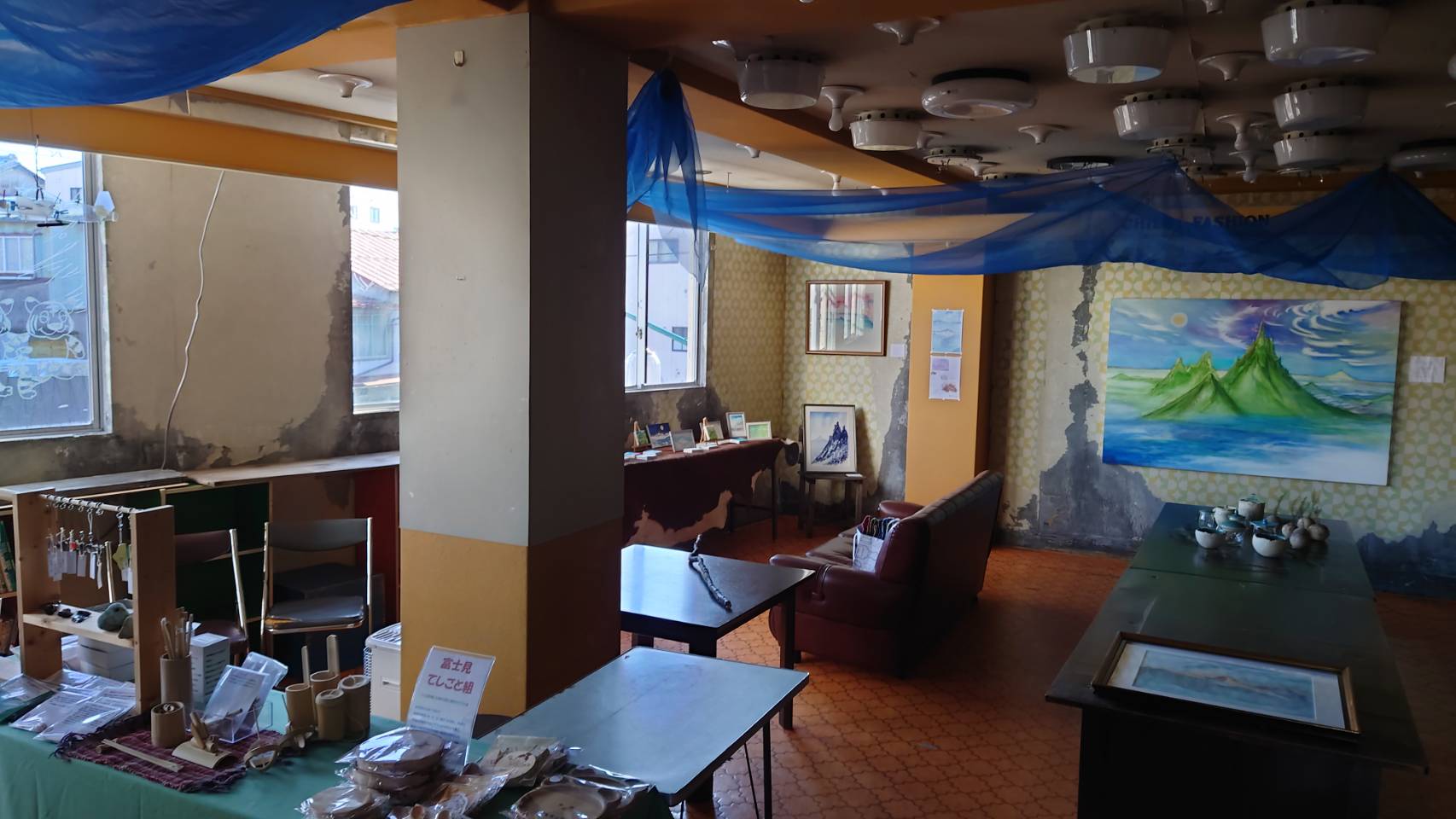 てぃだまーる店内