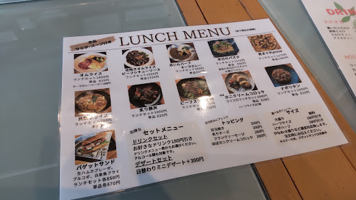 KIZASHI-Stationの黒板