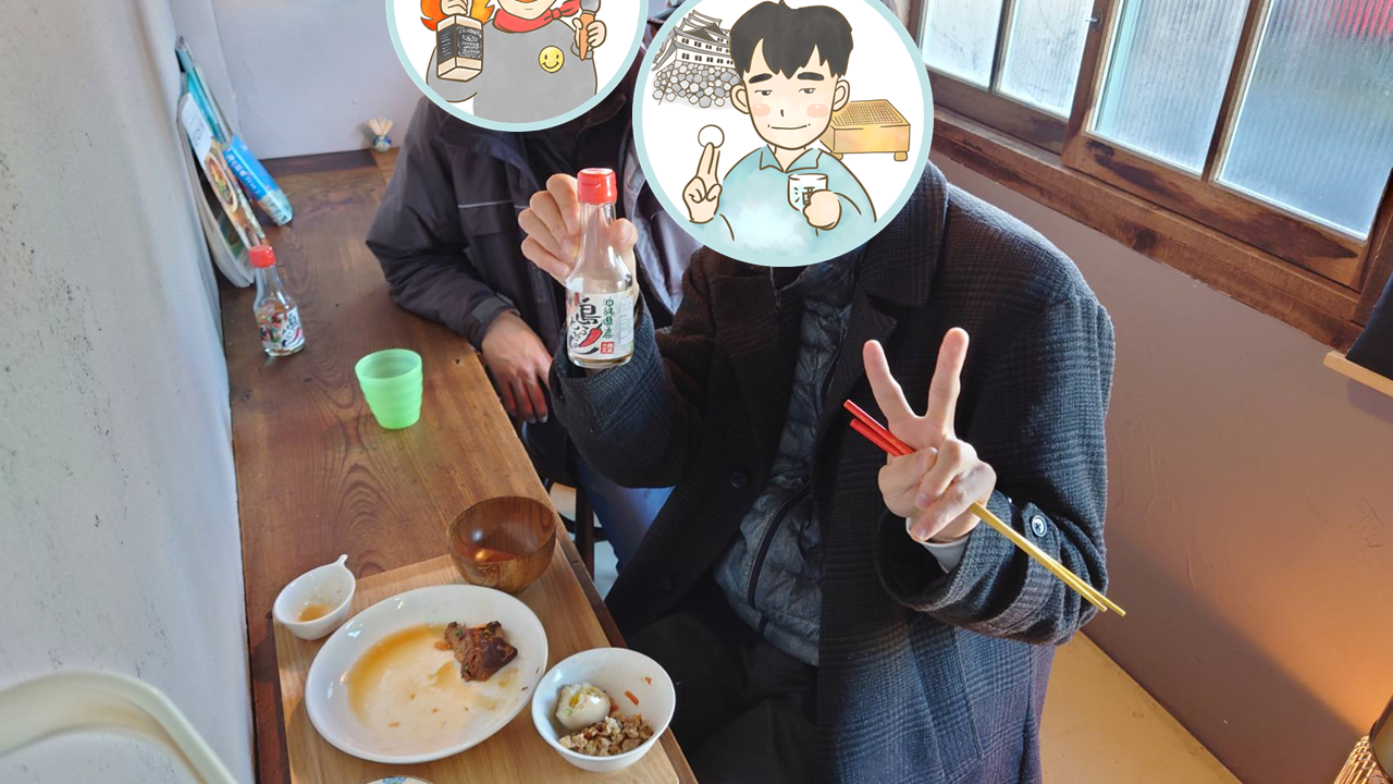 投稿イメージ画像