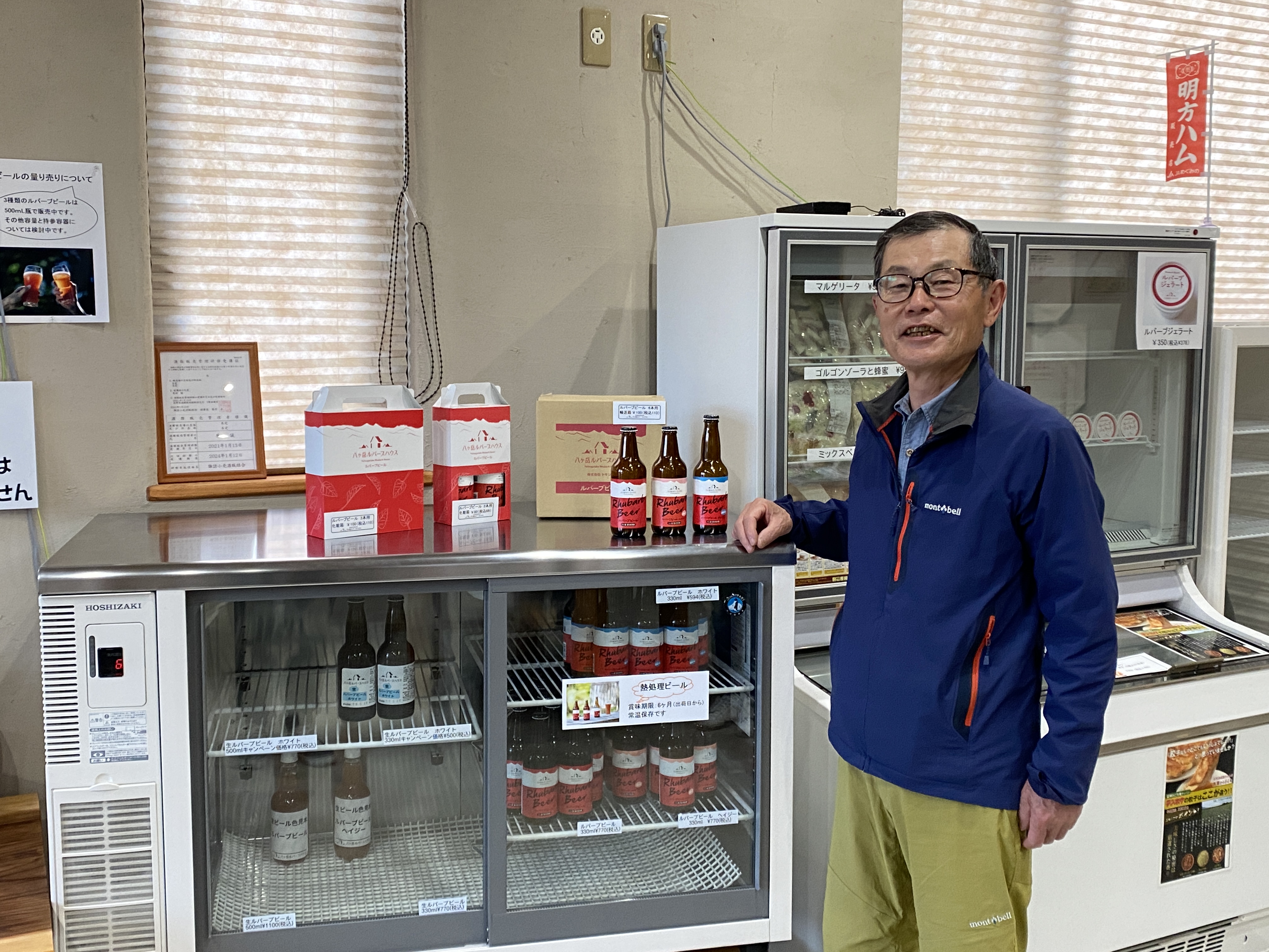 投稿イメージ画像